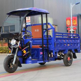 China Cargo tricycle