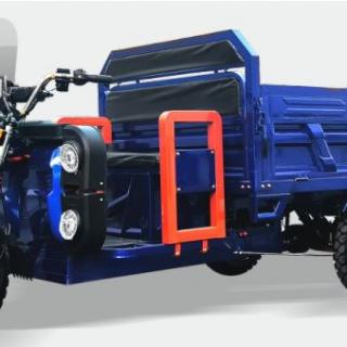Electrical Tricycle supplier