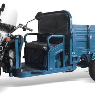 E-trikes electric tricycles